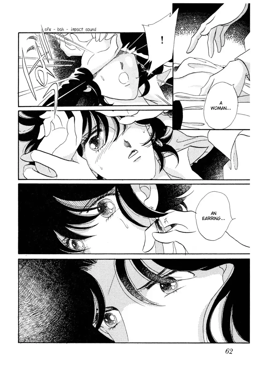 Kakan no Madonna Chapter 20 29